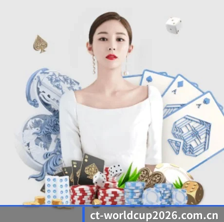 世界杯买球 APP 界面
